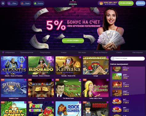 Clubnika casino review